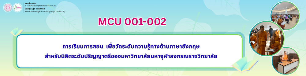 Slide-2026555