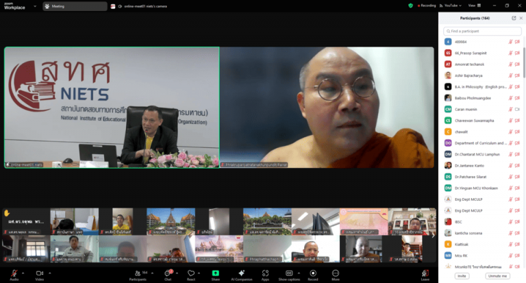 Zoom Meeting 3_3_2025 11_14_03 AM