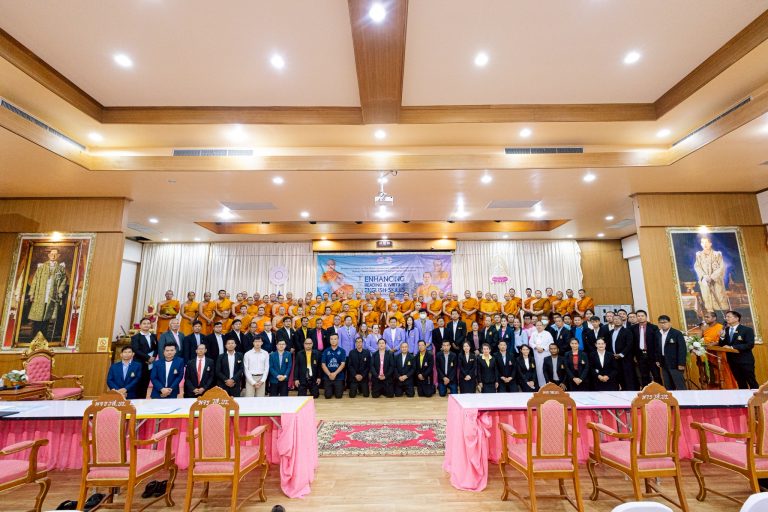 LINE_ALBUM_พิธีเปิดโครงการ_250506_169_0