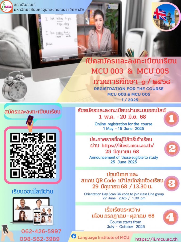 S__50888717