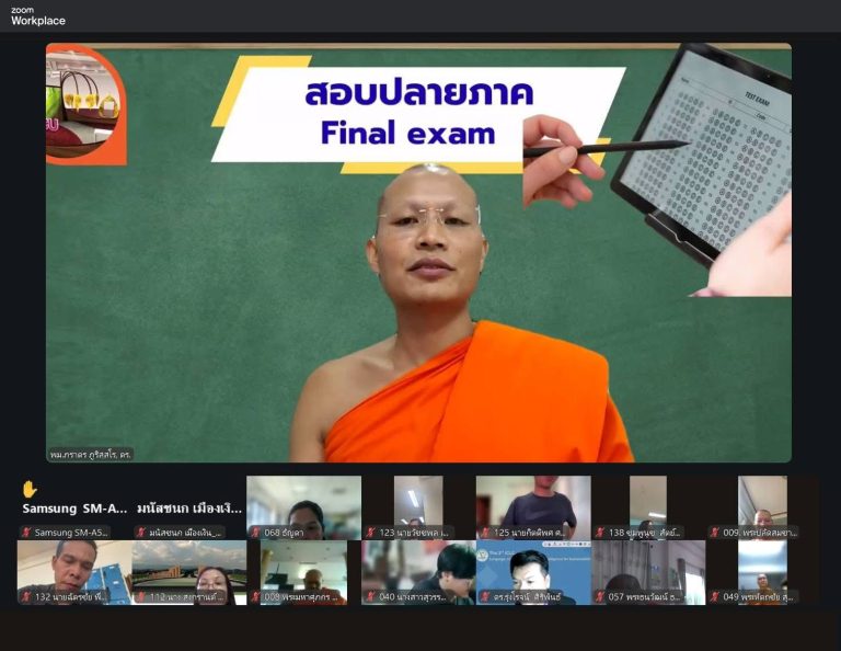 578789557_24887321297618347_3385278148028287527_n