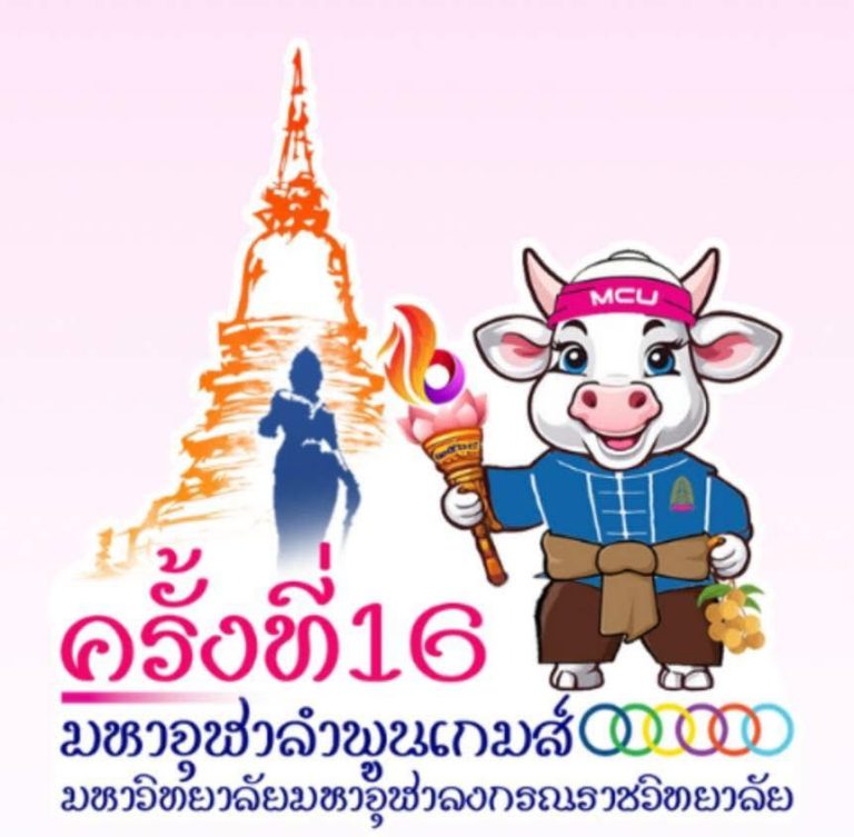 581666060_1873996759887787_3681025785840669226_n