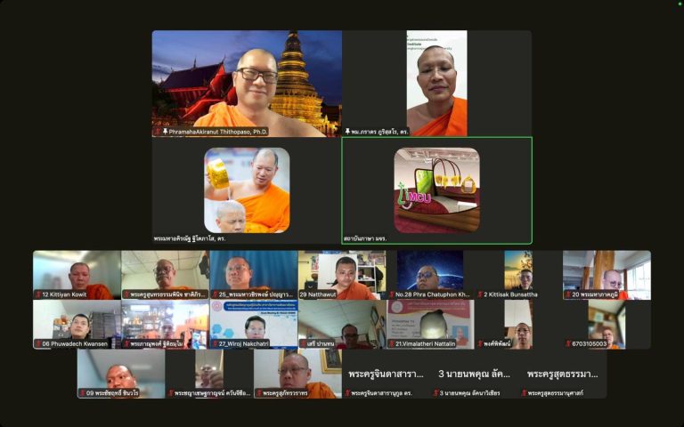 582793164_1316603616929972_4761459286856831995_n