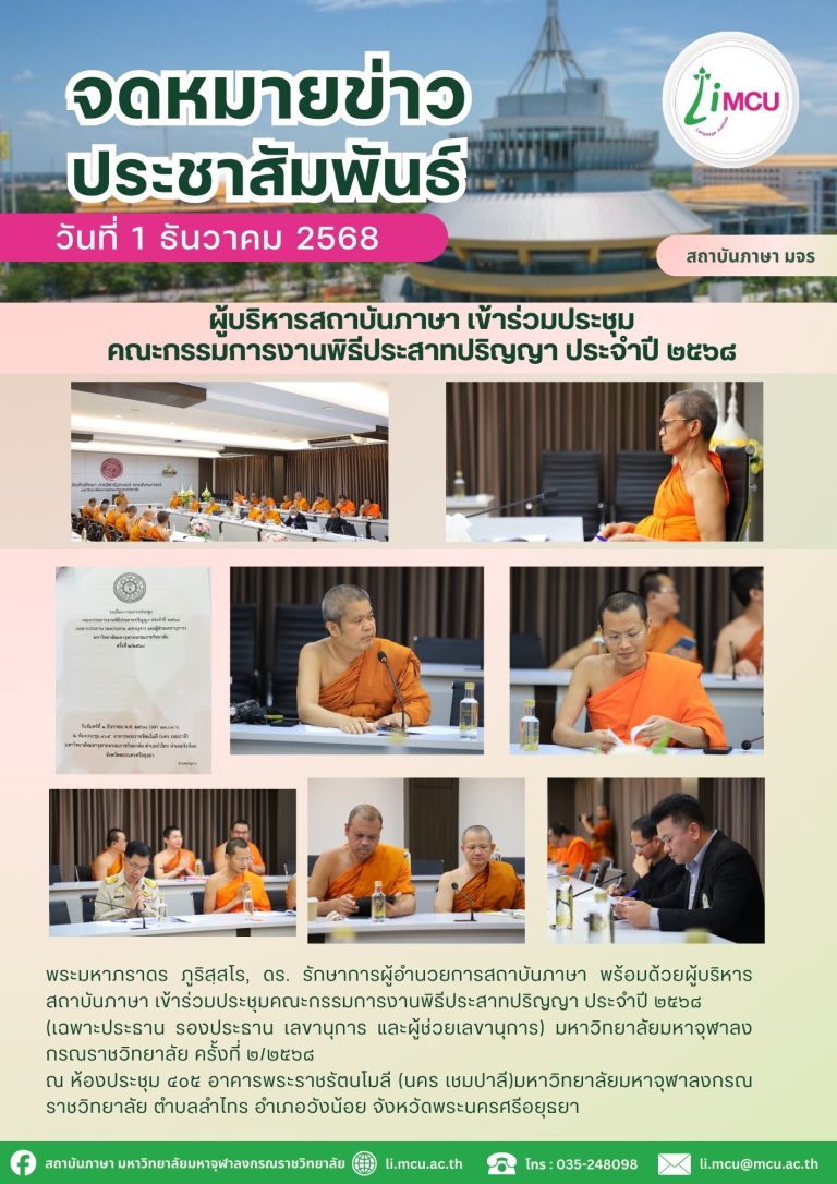 1111111111111111111111111111111111111