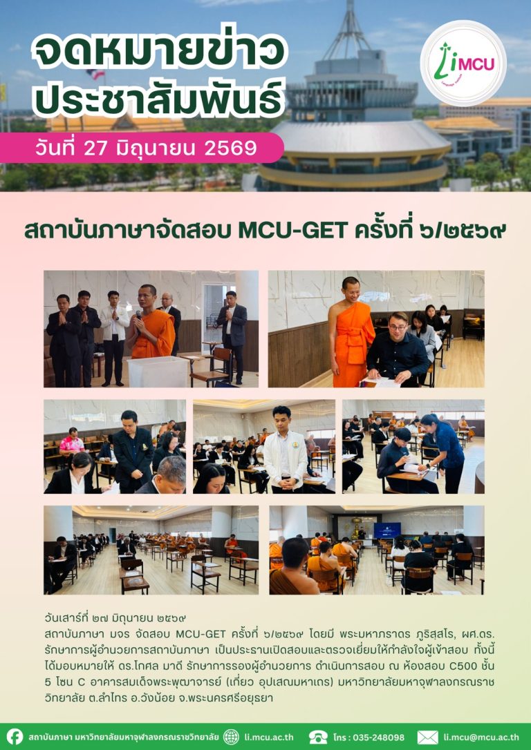 S__171630594