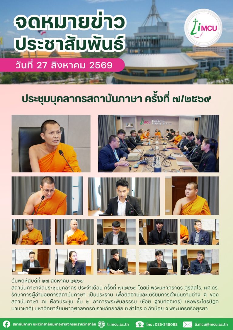 S__197214213